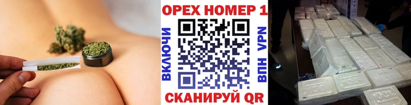 Кокаин Колумбийский  Южно-Сухокумск 
