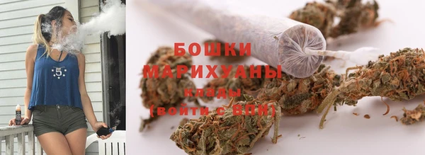 амфетамин Вязники