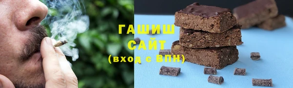 амфетамин Вязники