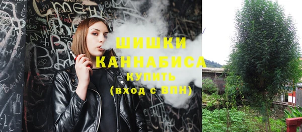 амфетамин Вязники