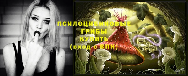 амфетамин Вязники