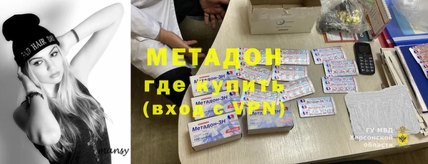 ПСИЛОЦИБИНОВЫЕ ГРИБЫ Вязьма