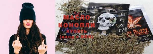 ПСИЛОЦИБИНОВЫЕ ГРИБЫ Вязьма