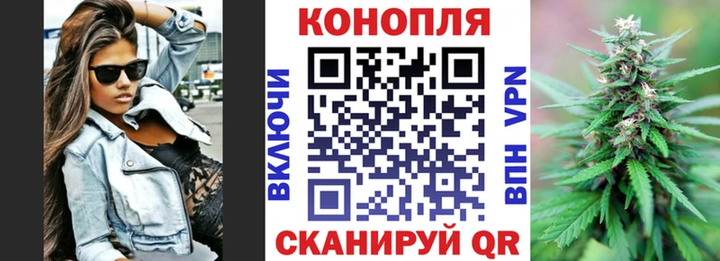 Каннабис марихуана  маркетплейс формула  кракен вход  Южно-Сухокумск  дарнет шоп 